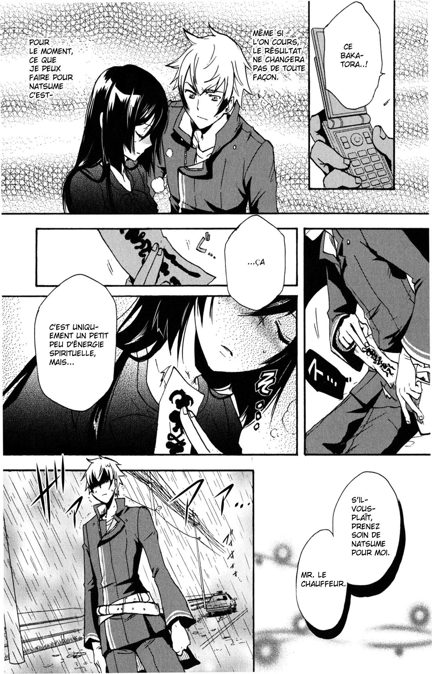 img Tokyo Ravens 10